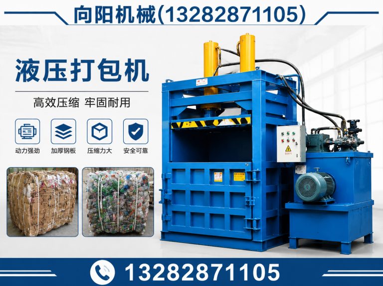 泰安再生纺织机械展示图